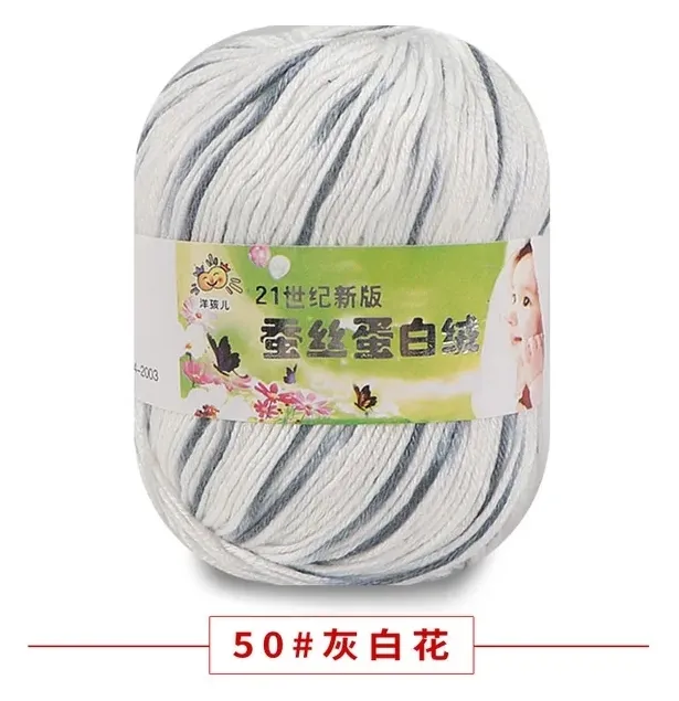 Wrosted%20Soft%2050g%20Skein%20Wool%20Cashmere%20Silk%20Baby%20Knitting%20Yarn%20Sport%20-%2009%20Colours%20-%20Image%203