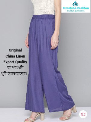 China%20Linen%20Loose%20Fit%20Flared%20Wide%20Summer%20Speacial%20%20Palazzo%20Plazo%20Pants%20for%20woman%20-%20Image%209