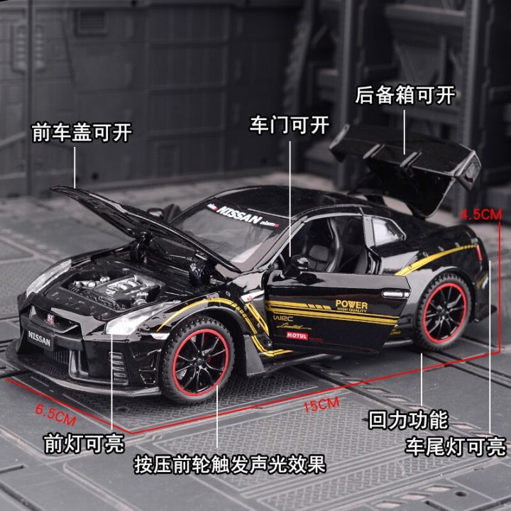 New%201:32%20NISSAN%20GT-R%20R35%20Alloy%20Car%20Model%20Diecasts%20&%20Toy%20Vehicles%20Toy%20Cars%20Kid%20Toys%20For%20Children%20Gifts%20Boy%20Toy%20-%20Image%207