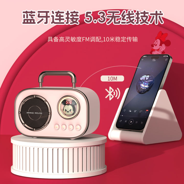 Space%20capsule%20Bluetooth%20speaker%20Disney%20co-branded%20ultra-mini%20portable%20outdoor%20Internet%20celebrity%20live%20broadcast%20single%20and%20double%20microphone%20can%20sing%20-%20Image%204