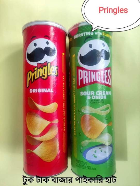 New Pringles Potato Chips ( Per Box)