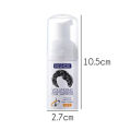 Eelhoe Sculpting Curly Hair Mousse Perfect Curly Hair Quick-acting Prevent Frizz, Restore Elasticity Control Hairstyle Hair Care Styling Gel Hairstyle Hair Care.