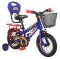 12'' AKIJ BICYCLE STEEL 1-SPEED CHAMPIAN ,baby cycle , kids cycle, 3 to 6 years baby cycle. 