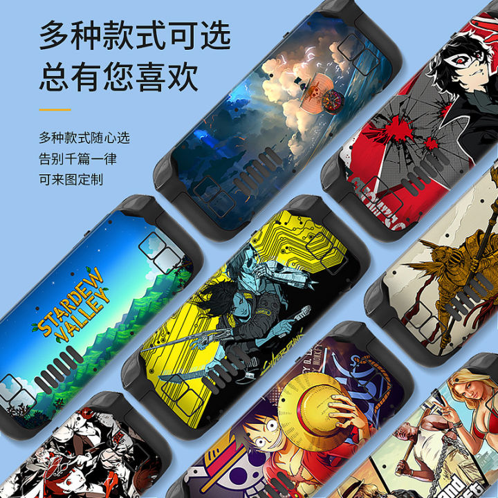 Yuthorite%20Suitable%20for%20Steam%20deck%20game%20console%20cartoon%20stickers%20Steam%20handheld%20game%20console%20stickers%20HD%20film%20-%20Image%204