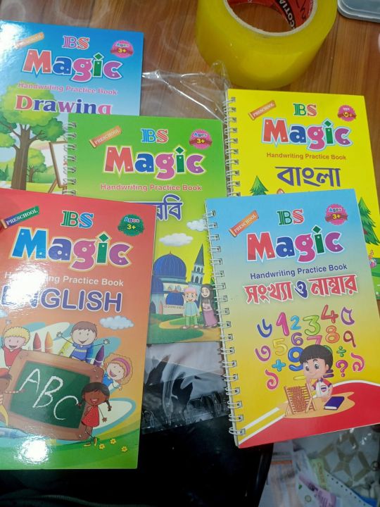 5 PCS Set Magic Practice Book For Kids Handwriting with Ink sis 5 pcs/