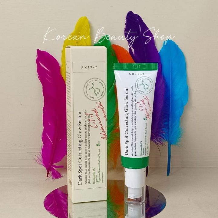 AXIS-Y Dark Spot Correcting Glow Serum