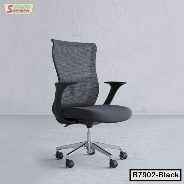 Ergonomic Comfortable "B7902' Executive Office Chair