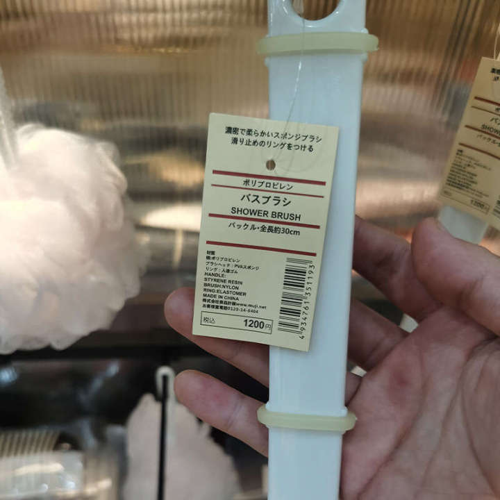 Japanese%20style%20unprinted%20face%20wash%20high%20density%20sponge%20head%20shower%20stain%20remover%20exfoliating%20brush%20bathroom%20scrub%20-%20Image%202