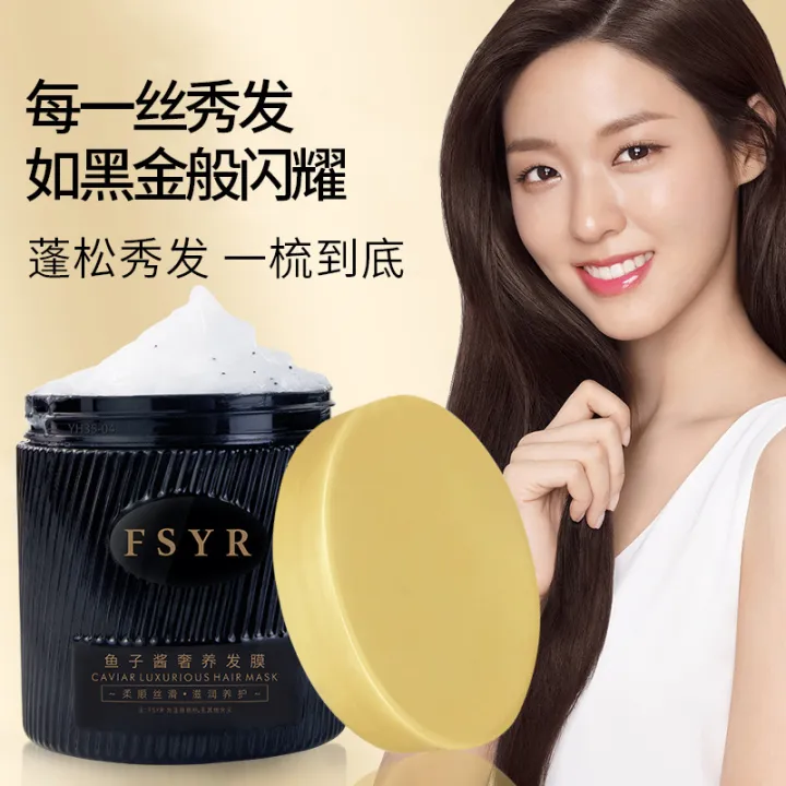 FSYR%20Caviar%20Luxury%20Hair%20Mask%20500g%20Hair%20Mask%20Hair%20Mask%20for%20frizz%20and%20dryness,%20improvement%20of%20split%20ends,%20smooth%20shine,%20hot%20hair%20cream%20-%20Image%204