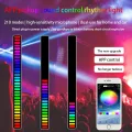 RGB Voice-Activated Pickup Rhythm Lights with Sound Control Light Phone APP Control Colorful Music Atmosphere Ambient Light Bar. 