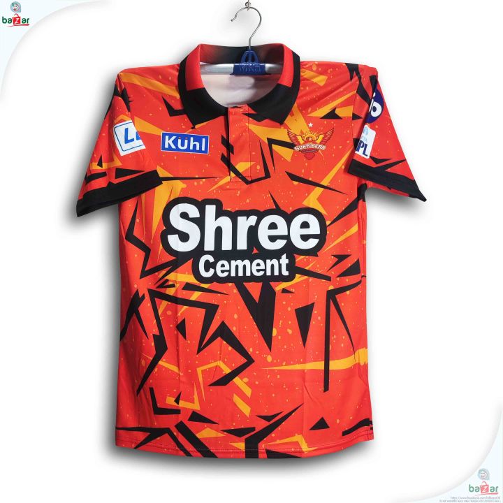 SunRisers Hyderabad Premium IPL Cricket Jersey For Men - SRH Half Sleeve Collar Polo IPL Jersey - Hyderabad Jersey 2026