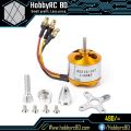 A2212 1400KV Brushless Motor/ BLDC Motor with 3.5mm connector For F330/F450/S500 & other. 