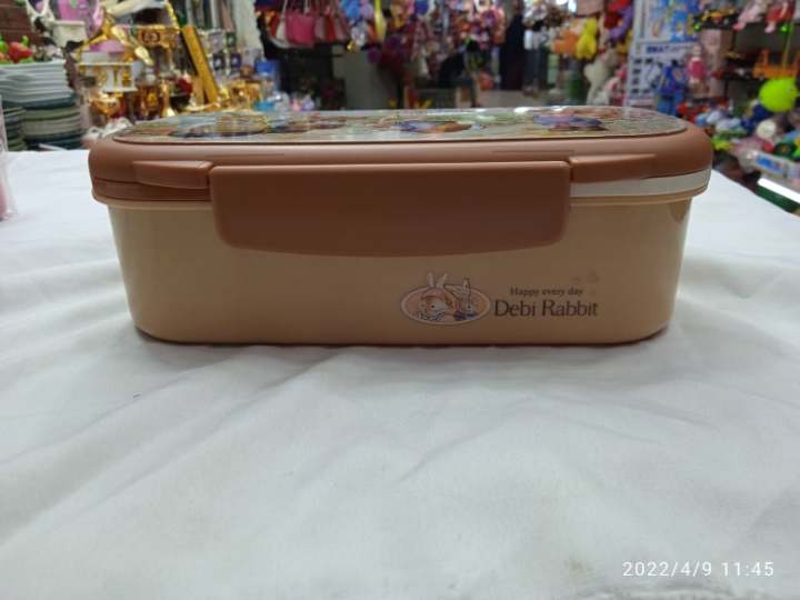 Debi%20Rabbit%20Happy%20Every%20Day%20Double%20Layer%20Tiffin%20Lunch%20Box:%20Make%20Lunchtime%20Fun%20For%20Your%20Kids%20With%20This%20Adorable%20Double-Layer%20Tiffin%20Lunch%20Box%20-%20Image%203
