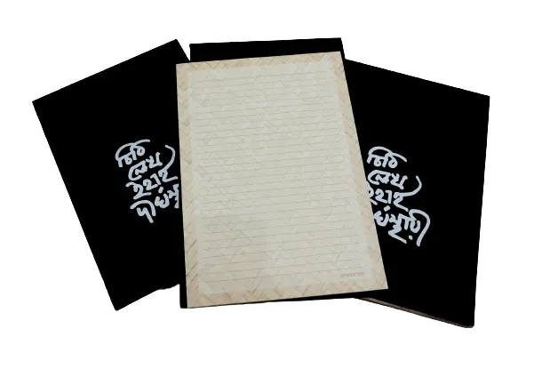 Papertree%20Traditional%20Letter%20Writing%20Pad%20-%20Image%202