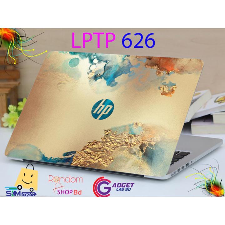 LPTP%20-%20626%20HP%20Rainbow%20Laptop%20Sticker%20Laptop%20Skin%20Sticker%20&%20Laptop%20Skin%20for%20laptop%20Back%20Side%20Decoration%20-%20Image%202