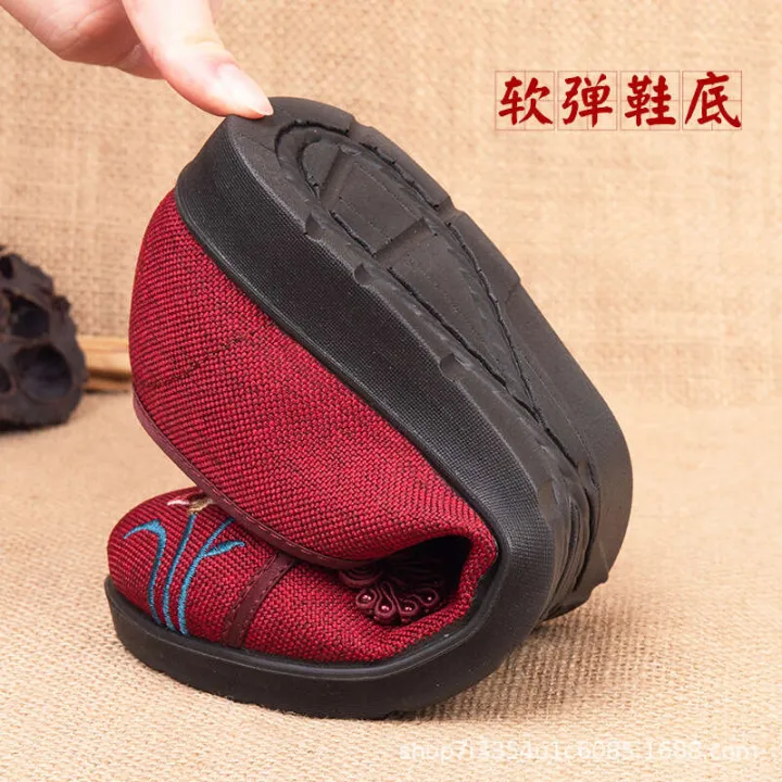 Old%20Beijing%20Cloth%20Female%20Spring%20Grandma%20Elderly%20Single%20Mother's%20Wife%20Shoes%20-%20Image%203