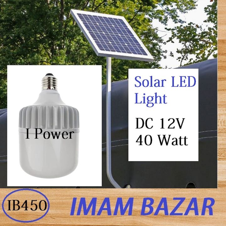 Solar%20LED%20Bulb%2012V%20DC%2040%20Watt%20Wire%20Type%2012%20volt%2040%20watt%20dc%20led%20solar%20light%2040%20watt%20Hanging%20light%2012volt%20led%20light%20-%20Image%203