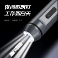 Wire Clamp 4.2V Electric Screwdriver Kit - 22Pcs Magnetic Bits, Built-in LED Flashlight, 10N.m High Torque, Type-C Rechargeable Screw driver. 
