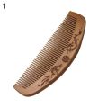 【Daily Necessities For Anyone Store】50% Hot Comb Natural Peach Solid Wood Comb Engraved Peach Wood Healthy Massage Hair Care Tool Accessoriy. 