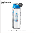 [Lock & Lock] Bisfree Sports Handy Water Bottle 500ml. 