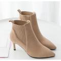 Women's Mesh Ankle Bare Boots Pointed Stiletto Heel Casual Short Tube Booties. 