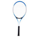 27 Inch Tennis Racket, Single Tennis Racket Competition Training for Gym. 