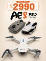 FLH AE8 Pro Dual Camera Dual Battery Folding Camera Wifi Cam app Operator Drone.