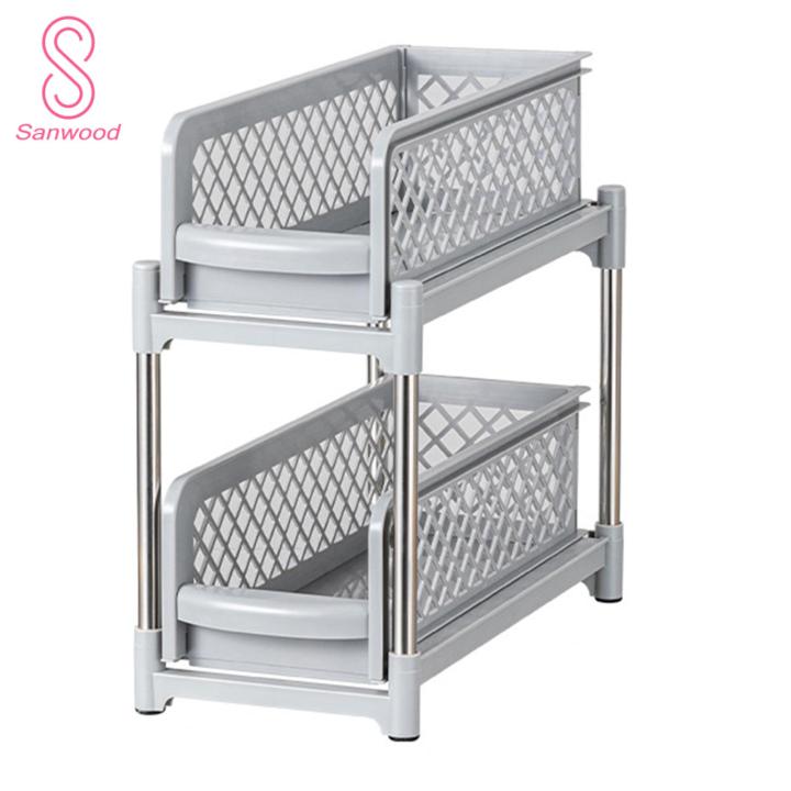 Bathroom%20Sink%20Storage%20Solution%20Double-layer%20Under-sink%20Organizer%20Rack%20with%20Large%20Capacity%20Easy%20Assembly%20Storage%20Shelf%20for%20Cabinets%20Strong%20Load-bearing%20Design%20-%20Image%202