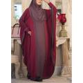 New Exclusive Designed Contrast Abaya Burkha With Hijab For Stylish Women. 