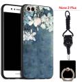 For Huawei Nova 2 Plus Silica Gel Soft Phone Case With Ring And String. 