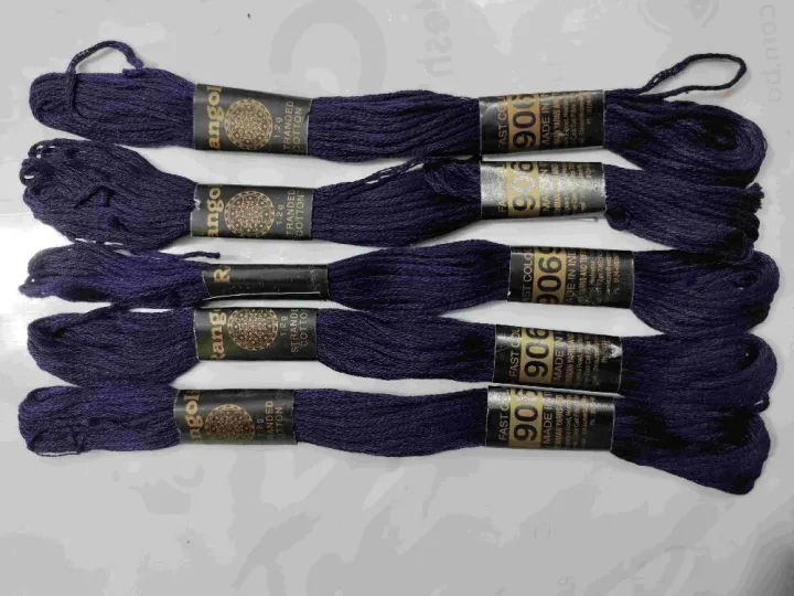 DMC%20YARN%20(%205%20piece)%20-%20Image%209