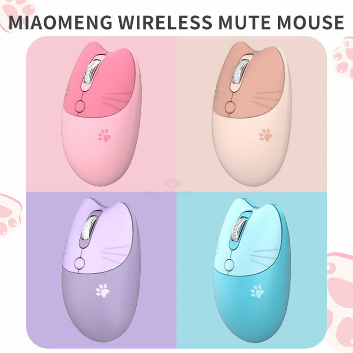 FANTASY T MALL Mofii M3AG Cat Shape Wireless Mute Mouse Super Cute Cartoon Design Gaming Mouse Office Mouse Girls Fashionable Personality Meow Mouse Portable Ergonomic Mouse with 3 Adjustable DPI For PC Laptop Computer Office Gift