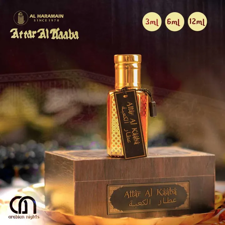 Attar Al Kaaba -Made in Saudi Arabia- Premium Arabian Attar - 3ml | 6ml | 12ml