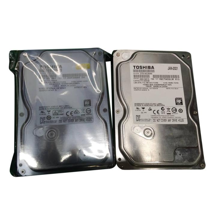 500GB Desktop CCTV Hard Disk Drive