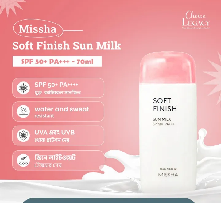 Missha%20Soft%20Finish%20Sun%20Milk%20SPF50+%20Pa+++%2070%20ml%20-%20Image%202