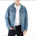 Light Blue Denim Jacket For Men. 