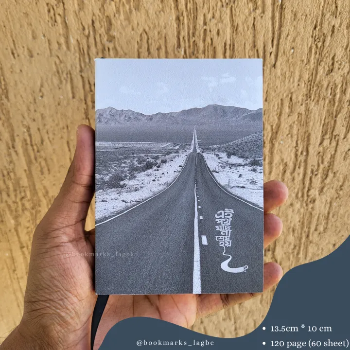 Small%20Pocket%20Notebook-%20Notebook/sketchbook/sketchpad%20for%20drawing,%20sketching,%20writing%20with%20classic%20look%20-%20Image%203