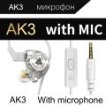 QKZ AK3 FiLe In-ear Subwoofer Wire-controlled Earphone with Mic. 