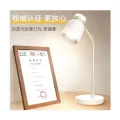 YAGE rechargable eyes care desk table lamp YG-T119C. - charger light. 