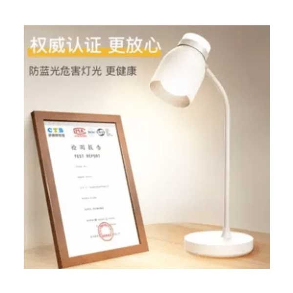 YAGE%20rechargable%20eyes%20care%20desk%20table%20lamp%20YG-T119C.%20-%20charger%20light%20-%20Image%208
