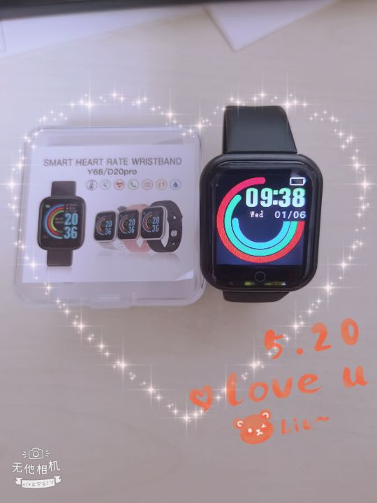 Smartwatch%20Men%20Women%20Heart%20Rate%20Blood%20Pressure%20Monitor%20Waterpoof%20Bluetooth%20D20s%20Smart%20Watch%20For%20Android%20IOS%20Smart%20Clock%20Y68%20-%20Image%207