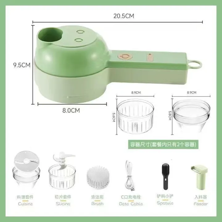 4%20In%201%20Handheld%20Electric%20Vegetable%20Cutter%20Wireless%20Chop%20Garlic%20Mash%20Minced%20Slice%20Onion%20Cutting%20Multifunctional%20Cooking%20Gadget%20-%20Image%209