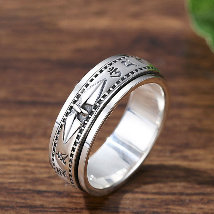 S990%20Rotating%20Men's%20Ring%20Sterling%20Silver%20Personality%20Domineering%20Trend%20Six%20Character%20Mantra%20Vintage%20Rotating%20Single%20Index%20Finger%20Ring%20-%20Image%207