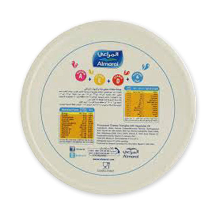 Almarai%20Cheese%20Triangles%20-%208%20Portions%20(120g)%20-%20Image%202