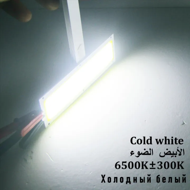 Big%20Promotion%20!!!%20Ultra%20Bright%201300LM%2012W%20COB%20LED%20Light%20Strip%2012V%20DC%20for%20DIY%2012V%20Lights%20Work%20Lamps%20Home%20Bulbs%20120*36MM%20COB%20Chip%20-%20Image%207