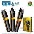 HTC AT-1322 Professional Clipper Trimmer Shaver 3 in 1 mens grooming care kit Rechargeable hair clipper Hair Trimmer.