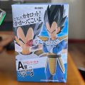 【Solitary waves】24CM Anime Dragon Ball Figure Vegeta Figurine PVC Action Figures Model Toys for Children Gifts.