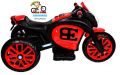 RFL Jim & Jolly Boss Bike - Red & Black (Rechargeable Electric Bike for Kids) Prince Cycle Store. 