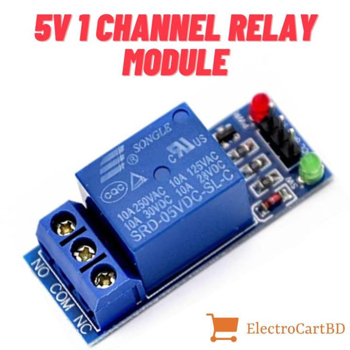 5V Low Level Trigger One 1 Channel Relay Module Interface Board Shield ...