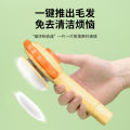 Pet cat comb to float rabbit cake comb brush needle comb knot cat dog supplies encyclopedia. 